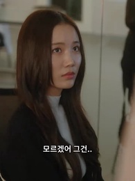 신도시 아내들 - Episode 41