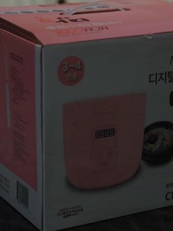 44화 - 신도시 아내들