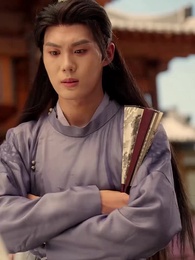 第4話 - 貴公子の花嫁は乞食女!?