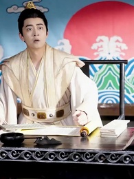 ตอนที่ 54 - สิบแปดปี แห่งความอยุติธรรม