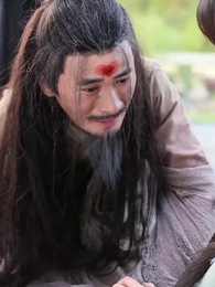 ตอนที่ 20 - สิบแปดปี แห่งความอยุติธรรม