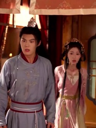 Episódio 9 - Do Jogo à Esposa do Herdeiro