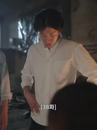 불륜의 여왕 - Episode 38