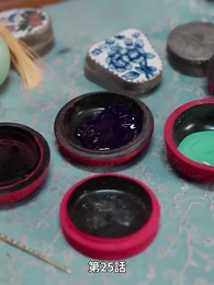 [吹替]私をつなぐ生まれ変わりの物語 - Episode 25