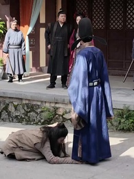 ตอนที่ 5 - สิบแปดปี แห่งความอยุติธรรม