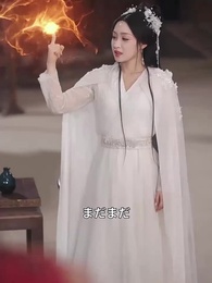 第53話 - 悪女覚醒