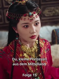 [Synchro]Im Augenblicke der Erleuchtung - Episode 15