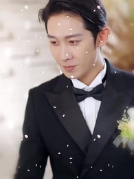 愛と責任の間 - Episode 1