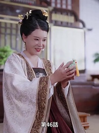 [吹替]私をつなぐ生まれ変わりの物語 - Episode 46