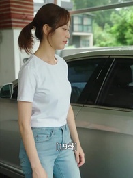 불륜의 여왕 - Episode 19