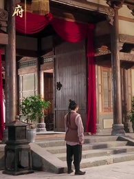 猶有花枝俏 - Episode 5