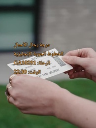 [مدبلج]من خلف القضبان إلى المسرح - Episode 13