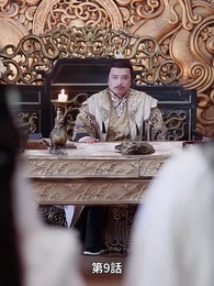 [吹替]私をつなぐ生まれ変わりの物語 - Episode 9