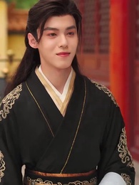 絝少讓我接近小公爺，我直接嫁了 - Episode 53