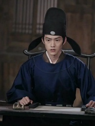 สิบแปดปี แห่งความอยุติธรรม - Episode 10