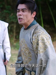 第76集 - 南天門繼承法:八百就八百