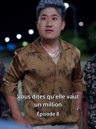 Épisode 8 - [Doublé]Ma Voiture, Rends-la-moi !