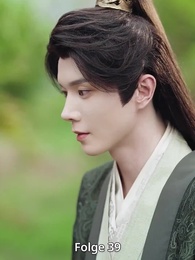 [Synchro]Im Augenblicke der Erleuchtung - Episode 39