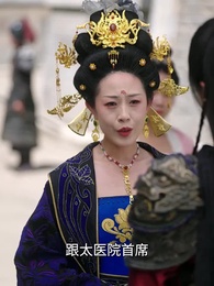 南天門繼承法：八百就八百 - Episode 3