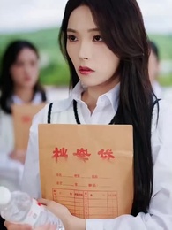 ตอนที่ 2 - เล่ห์รักพัวพัน