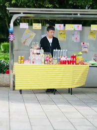 ตอนที่ 1 - เล่ห์รักพัวพัน