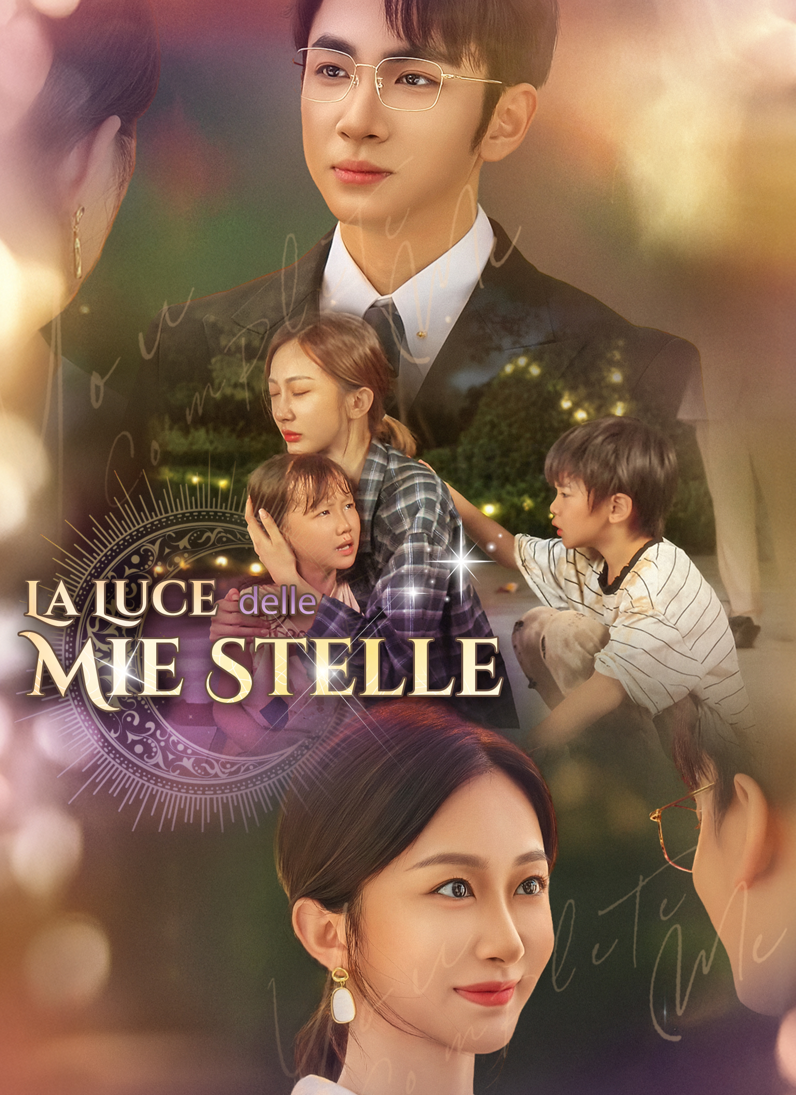 La Luce delle Mie Stelle