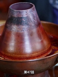 [吹替]私をつなぐ生まれ変わりの物語 - Episode 47