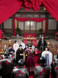 血脈と商道:戦争と平和 - Episode 19