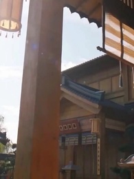 血脈と商道：戦争と平和 - Episode 8