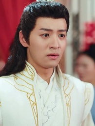 蜀の琴、鴛鴦の弦を奏でる - Episode 31