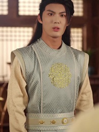 Episodio 18 - Misión Fallida: Casarme con el Heredero