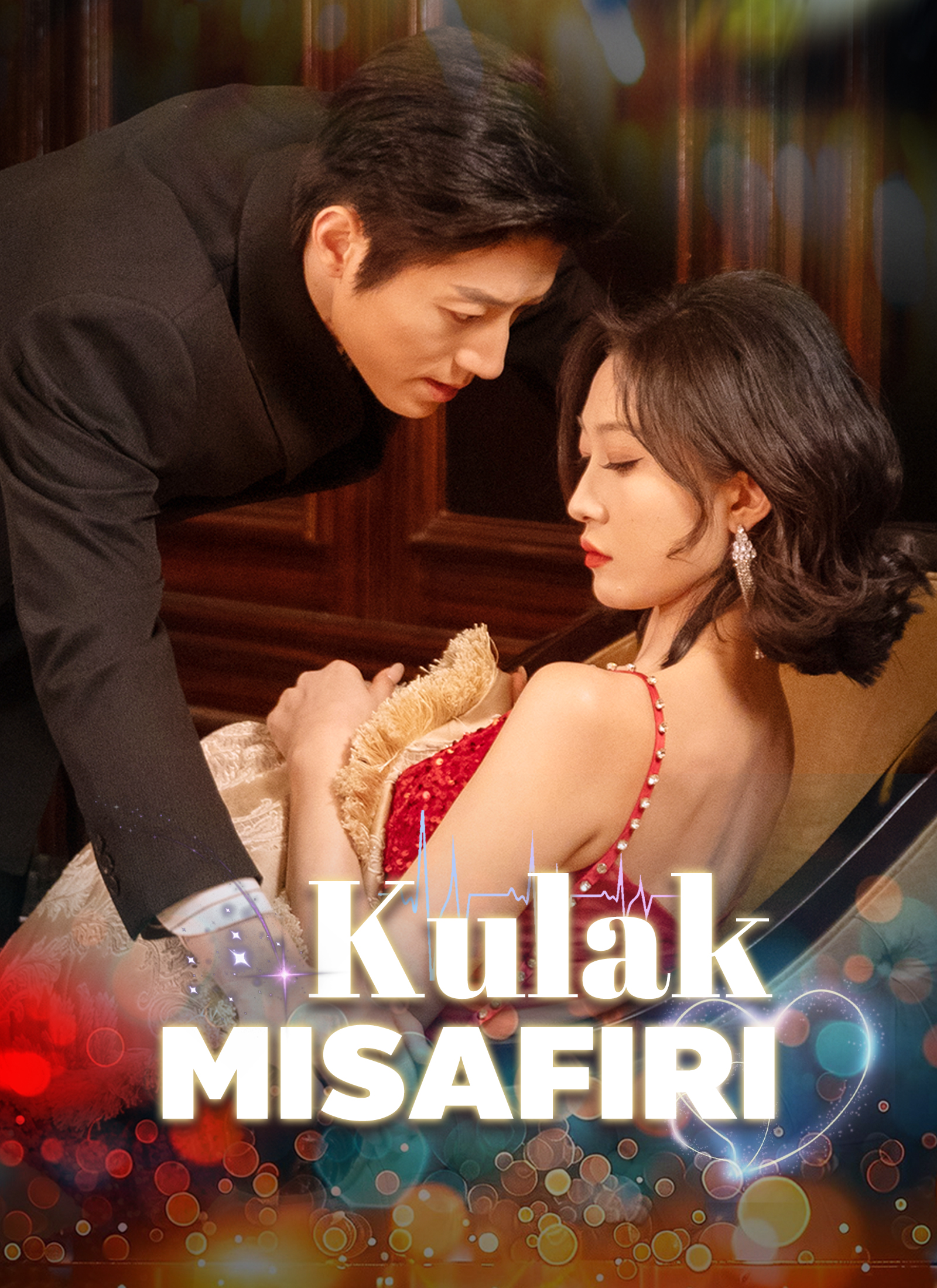 Kulak Misafiri