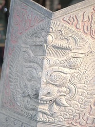 南天門繼承法:八百就八百 - Episode 50