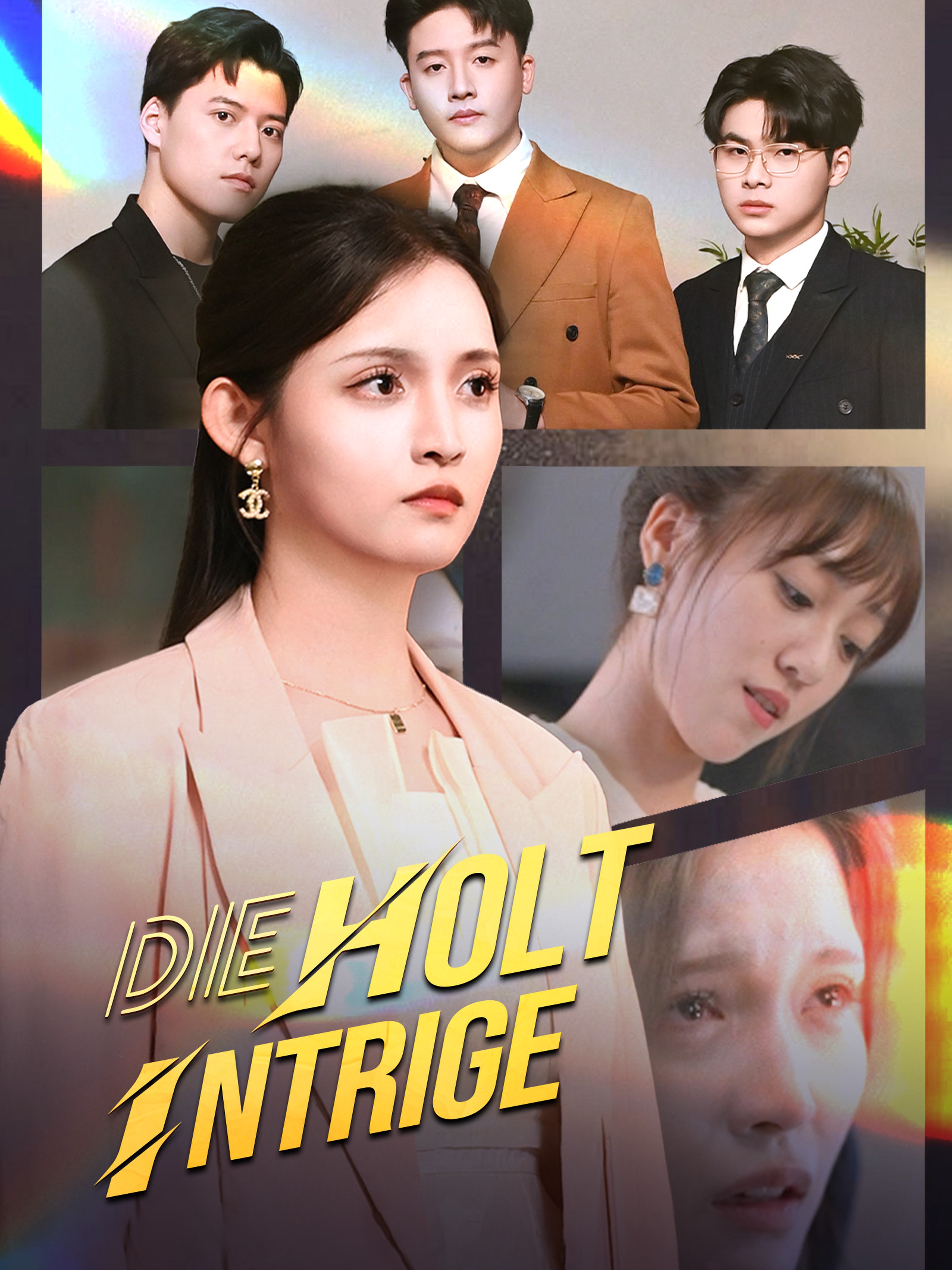 Die Holt-Intrige