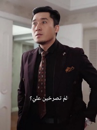 الحلقة 36 - التفوق في النهاية