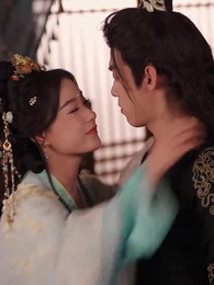 第61集 - 絝少讓我接近小公爺，我直接嫁了