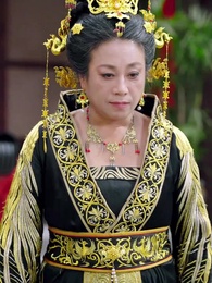 Bölüm 46 - Zarif Çiçek