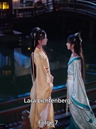 [Synchro]Im Augenblicke der Erleuchtung - Episode 7