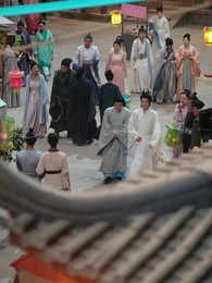 Bölüm 1 - Zarif Çiçek