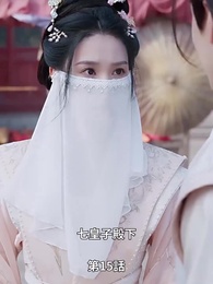 [吹替]私をつなぐ生まれ変わりの物語 - Episode 15