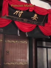 The Prince's Wild Rose - Episode 49