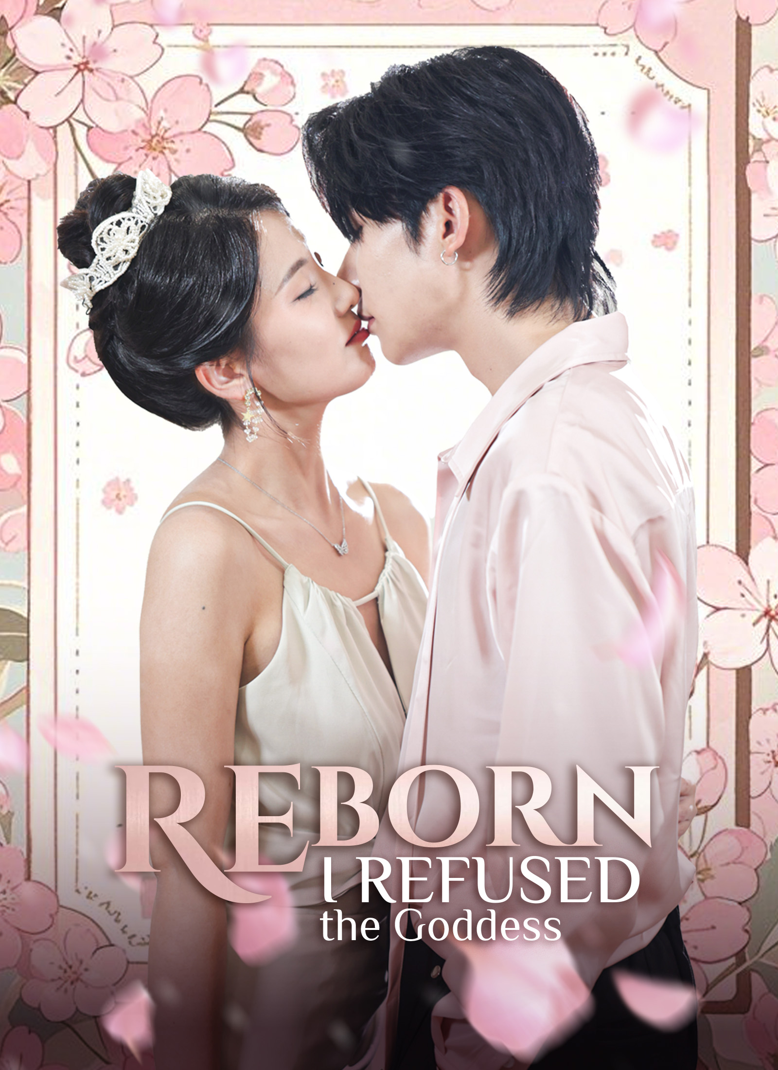 Reborn, I Refused the Goddess