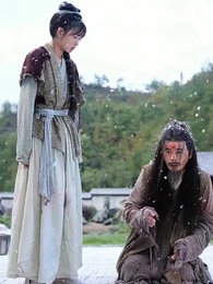 สิบแปดปี แห่งความอยุติธรรม - Episode 27