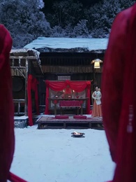 Épisode 31 - Amour Dangereux