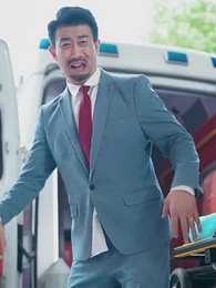 這山望著景山高 - Episode 61