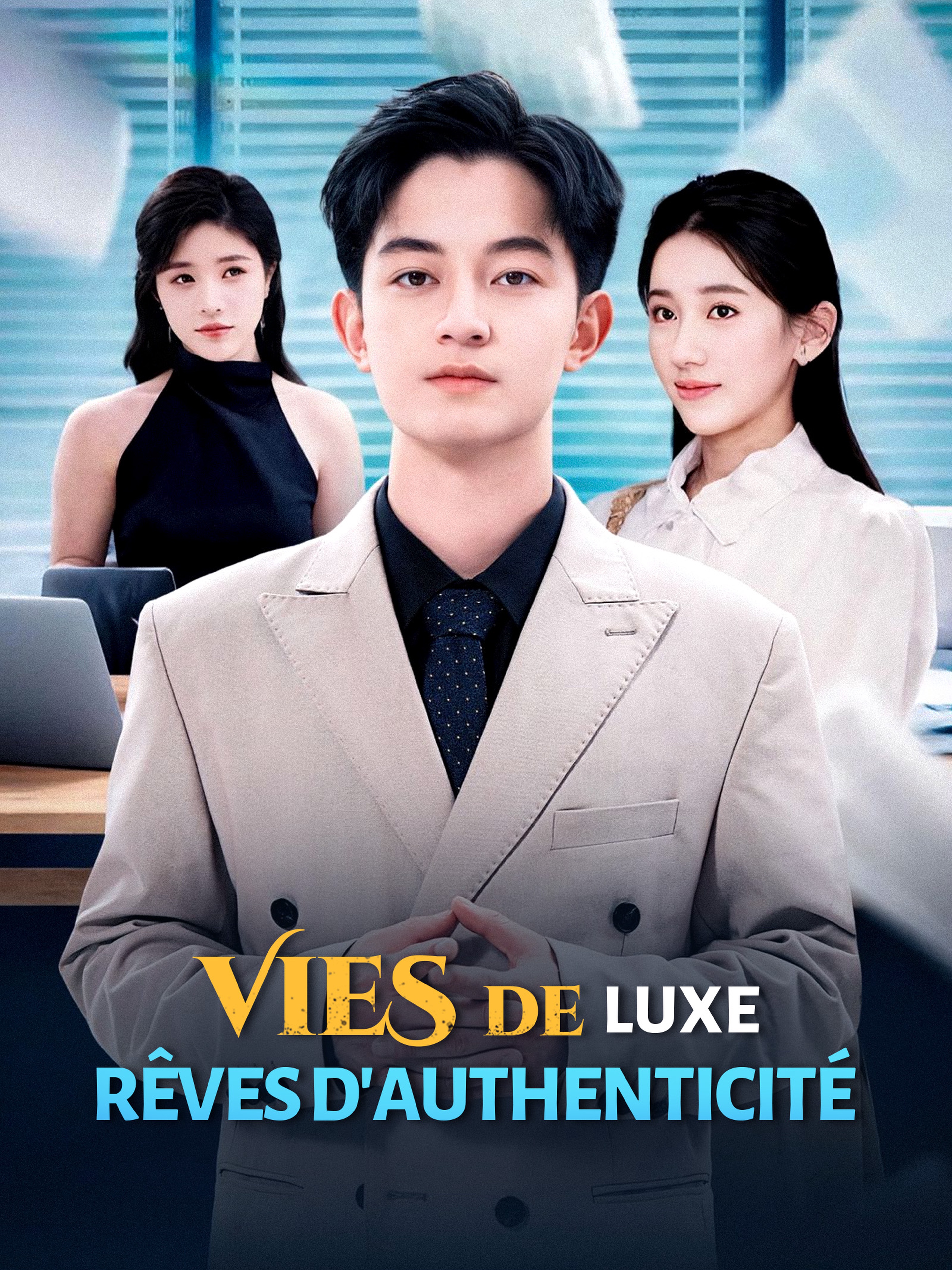 Vies de Luxe, Rêves d'Authenticité
