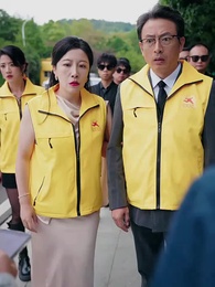 第14集 - 這山望著景山高