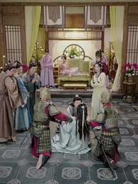 寒鴉妄披彩鳳翎 - Episode 46