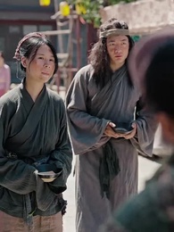 寒鴉妄披彩鳳翎 - Episode 1