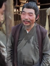 劍神蕭有貞 - Episode 51